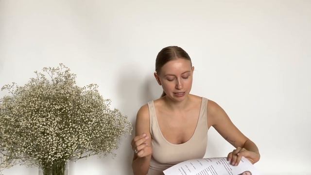 Как я получила немецкую рабочую визу смотреть онлайн