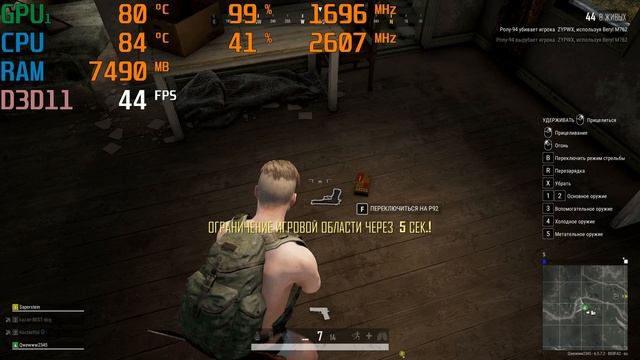 Asus ROG GL753VE Core i7-7700HQ Nvidia GTX 1050Ti PUBG gaming Ultra 1080p смотреть онлайн
