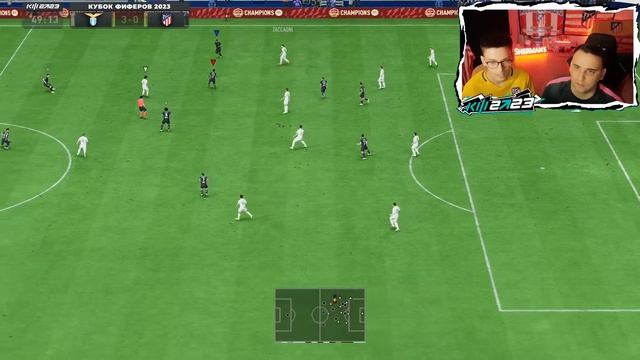 КУБОК ФИФЕРОВ 2023 | ШЕРМАНЫ vs КЛЁН | МАТЧ НА ВЫЛЕТ смотреть онлайн