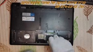 Простой ремонт сложного ноутбука ASUS