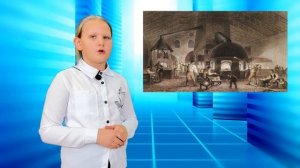 История появления стекла