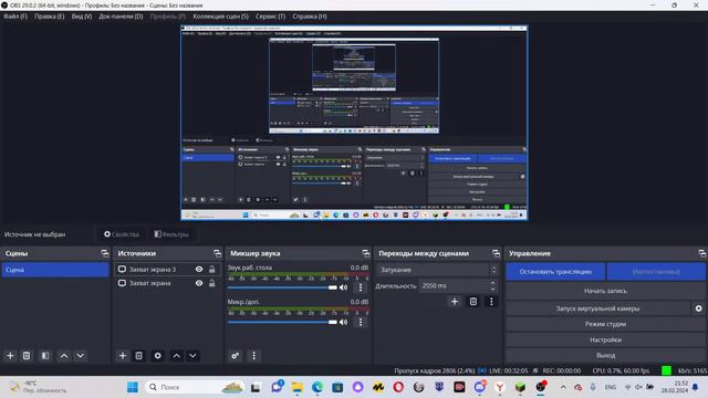 Создал свой сервер magycraft Заходите и играйте со мной айпи в описсание смотреть онлайн