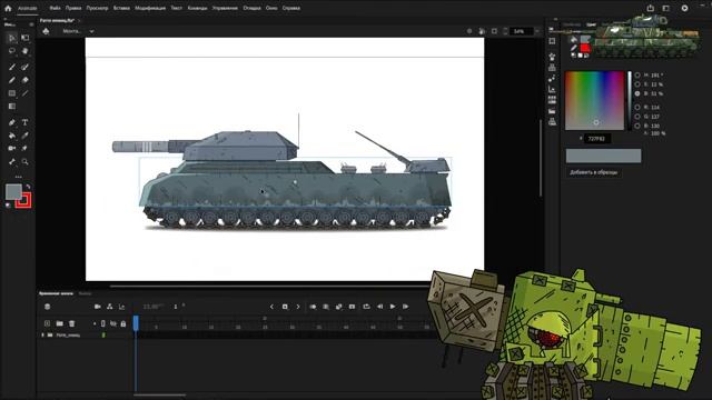 СТРИМ Рисуем танки для серии смотреть онлайн