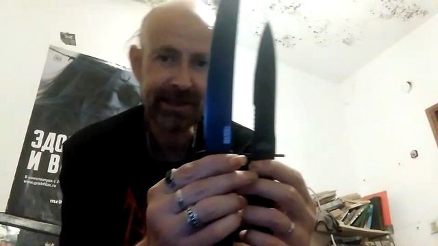 MTech Mt-575 For C-BOP COWBOY!