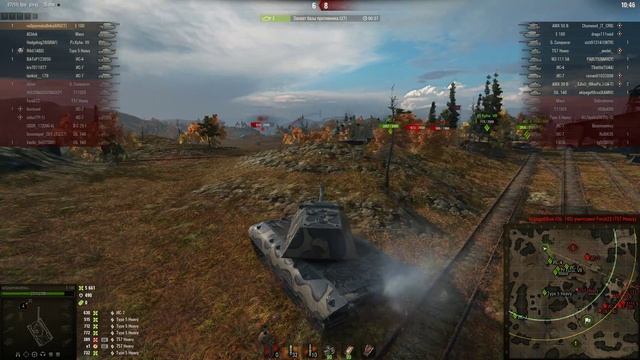 Почти, но не десяточка смотреть онлайн