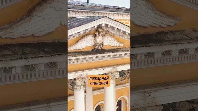 Почему Кострома так называется? #путешествияпороссии #золотоекольцороссии #кострома смотреть онлайн