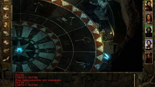 Icewind Dale - #24 Сааблик Тан смотреть онлайн