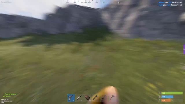 Крик души в Rust