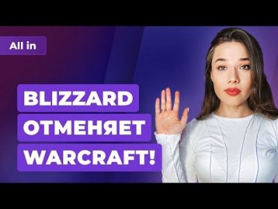Игровые новости и обзоры
