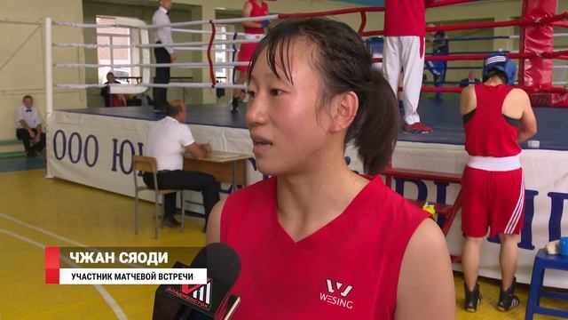 Владивосток vs Харбин. Международные боксерские сборы смотреть онлайн