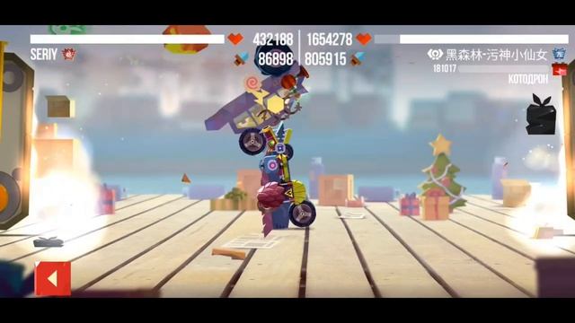 КАК ПОПАСТЬ В ВИДЕО К ZEPTOLAB?►CATS: Crash Arena Turbo Stars