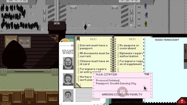 JET ENGINE JUSTIN - PAPERS PLEASE - EP 7 смотреть онлайн