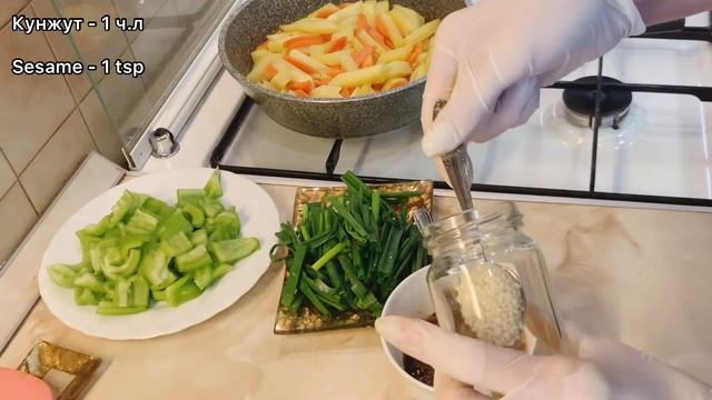 ЖАРЕНАЯ КАРТОШЕЧКА ПО-КОРЕЙСКИ.