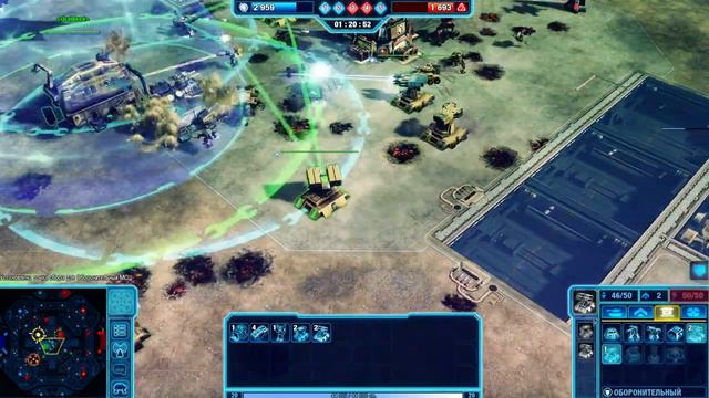 🔵 Command and Conquer 4 - Tiberian Twilight - Сражения 5 - 5 Боты - 🔵 смотреть онлайн
