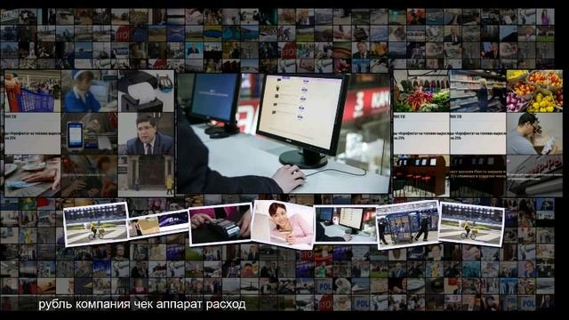 Отходя от кассы замена чеков QR-кодами снизит стоимость доставки онлайн-заказов смотреть онлайн