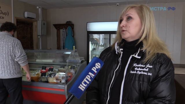 Магазин фермерского сыра смотреть онлайн