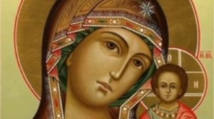 «Заступнице усердная...». Тропарь праздника Казанской иконы Богородицы