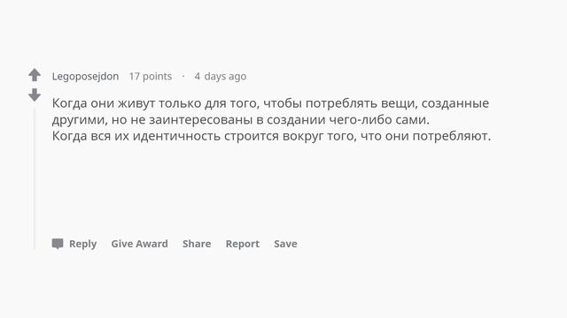 Руководство по Саморазвитию