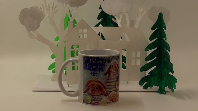 С Новым 2023 годом и календарем смотреть онлайн