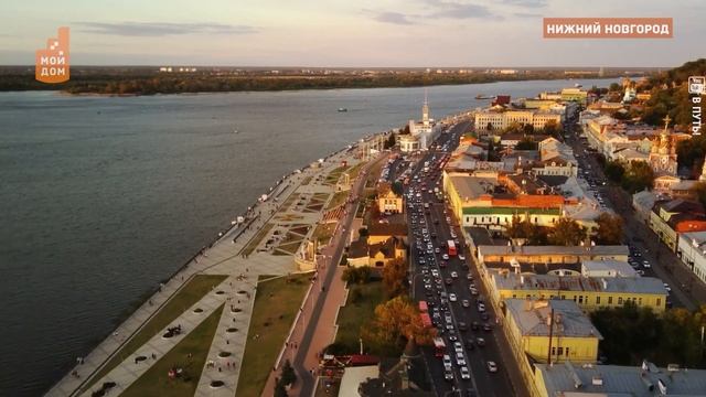 Круче Лондона! Рейтинг лучших городов возглавил Нижний Новгород!!! смотреть онлайн