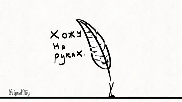 Тест ходьбы смотреть онлайн