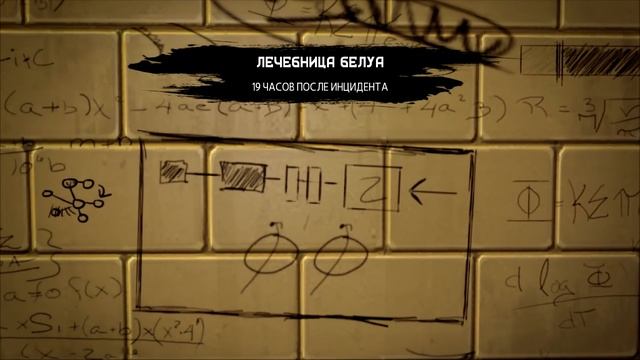 НОВЫЙ ЧЕЛОВЕК-ПАУК (The Amazing Spider-Man 1) прохождение #2 — ГИГАНСТКИЕ РОБОТЫ смотреть онлайн