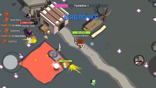 Новая игра для моего канала посмотрю понравится ли вам смотреть онлайн