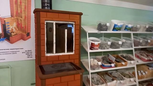 Эксперимент КДМ печь и стекло. Попытка №1 = неудача смотреть онлайн