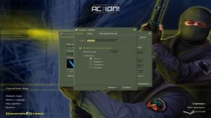 как разговаривать по микрофону в кс 1.6 ответ есть тут!