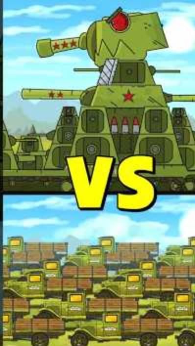 50000 Грузовиков VS КВ-44 #gerand #КВ44 #геранд #мультики_про_танки #shorts смотреть онлайн