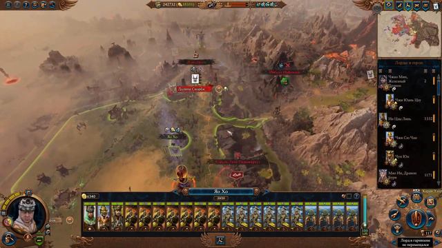 Total War: Warhammer 3. # 31. Чжао Мин. Сложность "Легенда". смотреть онлайн