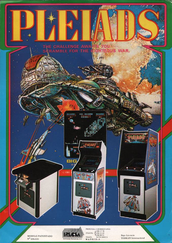 Pleiades Прохождение (1981) смотреть онлайн
