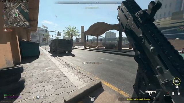#2 - ЛУЧШИЙ РЕЖИМ ➲ Call of Duty Warzone 2.0 смотреть онлайн