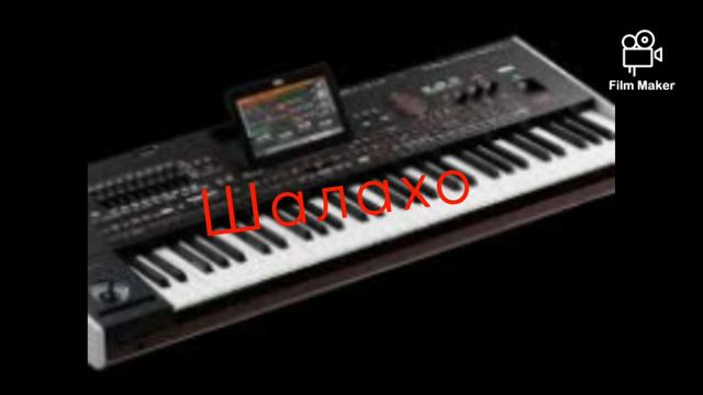 Себастиан Марин-Шалахо 2021 смотреть онлайн