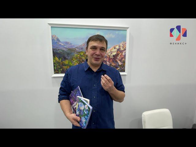 Скрепка 2023 Влад смотреть онлайн