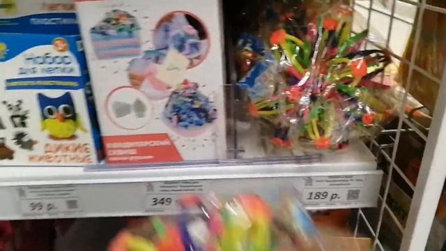 Магазин постоянных распродаж//магазин РУБЛЬ-новинки//г. Армавир смотреть онлайн