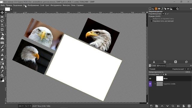 62. GIMP. Добавляем Референсы (Reference) смотреть онлайн