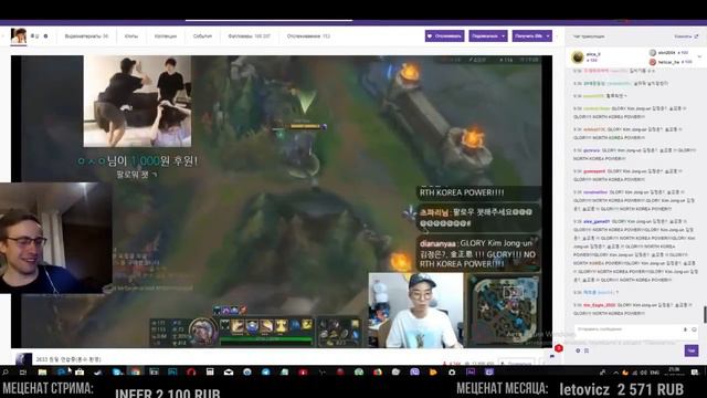 ITPEDIA ЗАБАНИЛИ ИЗ-ЗА ЭТОГО МОМЕНТА | ITPEDIA ЗАБАНИЛИ ЗА РАСИЗМ