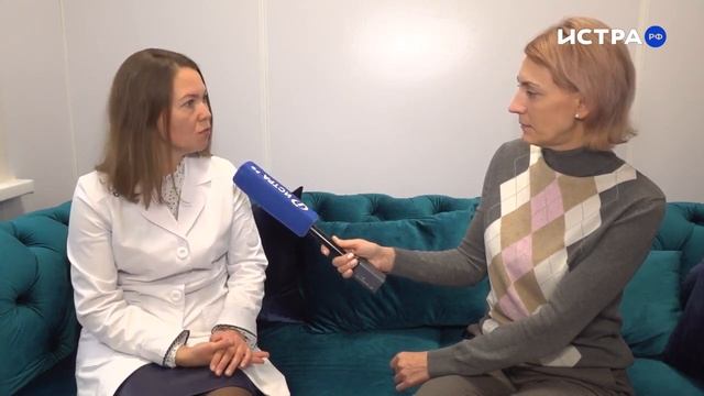В Истринской поликлинике будет принимать врач гематолог смотреть онлайн