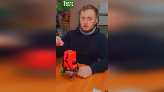 Нивелир на УРОВНЕ смотреть онлайн