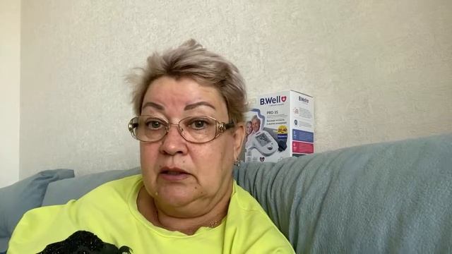 Хватит сочинять про меня НЕБЫЛИЦЫ! смотреть онлайн