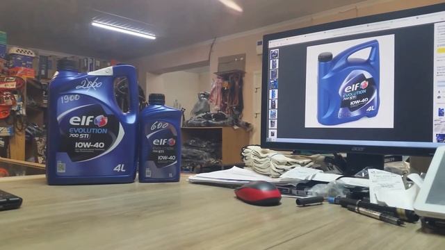 Как обогнать иномарку на отечественном автомобиле? Ремонт втека на ходе акорд! Масло джон дир! зимо смотреть онлайн