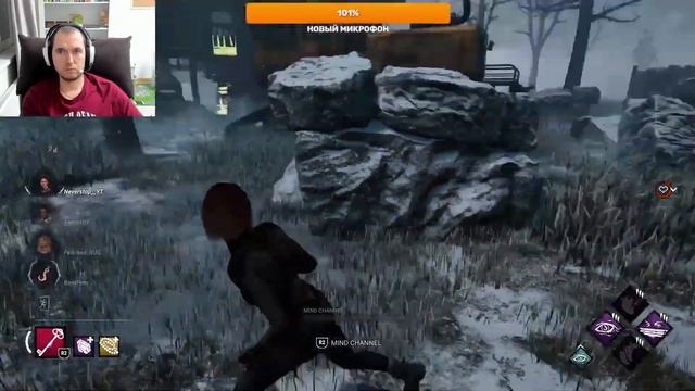 Эндгейм, который длится дольше починки всех генераторов | Дбд | Dead by daylight смотреть онлайн