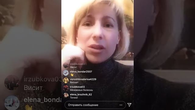 Тревога, страх, паника. Что с ними делать? Психолог Макридина Алёна Александровна. смотреть онлайн
