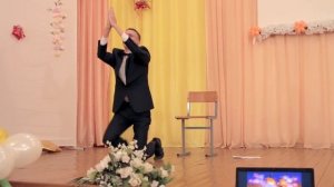 Сценка «Выпускной Экзамен»