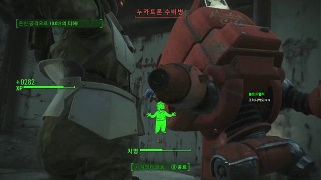 [131화] 브레이든의 폴아웃4_생존(최고) 난이도_근접 빠따맨 간다. смотреть онлайн