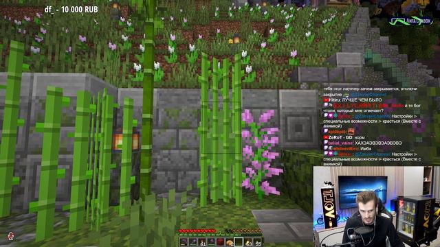 Умные мысли часто преследовали его, но он быстрее смотреть онлайн