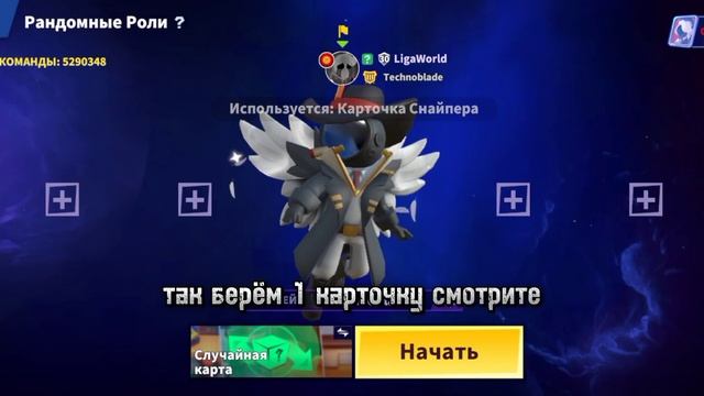 БАГ НА ВЕЧНОГО ПРЕДАТЕЛЯ В SUPER SUS смотреть онлайн