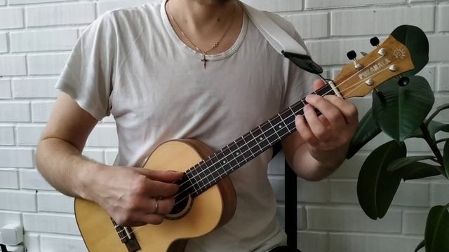 Укулеле Ой-ся ты ой-ся (Молитва казака) смотреть онлайн