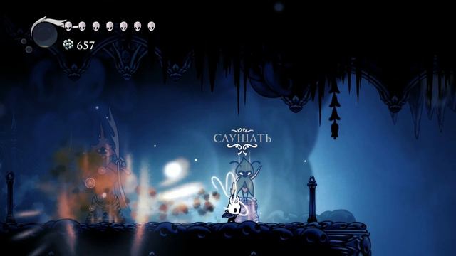 Hollow Knight прохождение| Серия 19 смотреть онлайн
